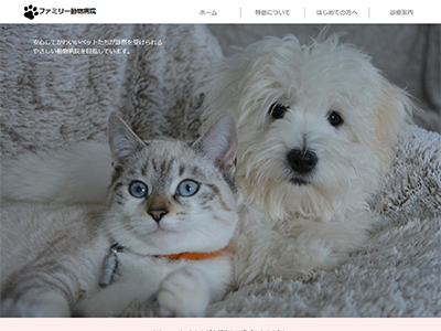 作品サムネイル画像